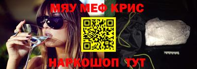 ALPHA PVP Кулебаки