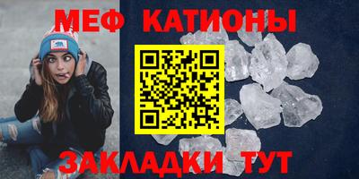 Альфа ПВП Кунгур