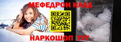Альфа ПВП Кунгур