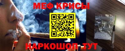 ALPHA PVP Кулебаки