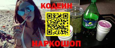 Альфа ПВП Кунгур