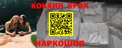 стаф Кумертау
