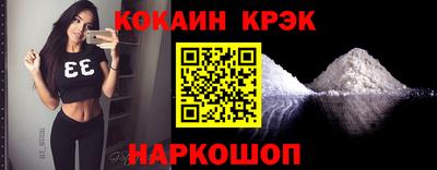 Альфа ПВП Кунгур