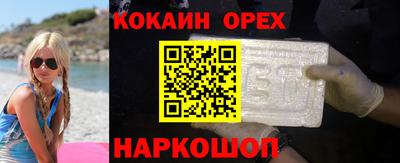 Альфа ПВП Кунгур