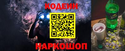 ALPHA PVP Кулебаки