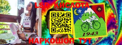 стаф Кумертау