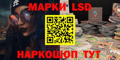 Альфа ПВП Кунгур