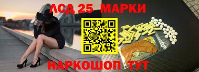 стаф Кумертау