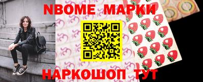 стаф Кумертау