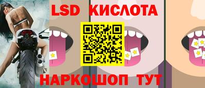 ALPHA PVP Кулебаки