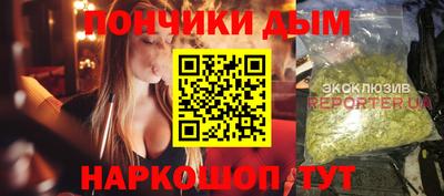 Альфа ПВП Кунгур