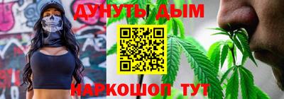 стаф Кумертау