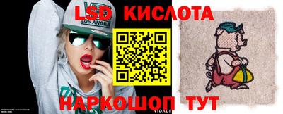 стаф Кумертау