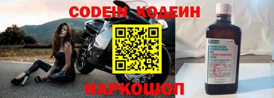 стаф Кумертау