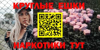 ALPHA PVP Кулебаки