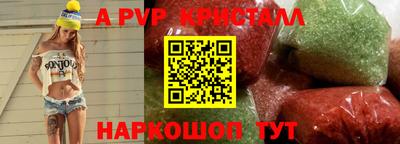 стаф Кумертау