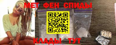 стаф Кумертау