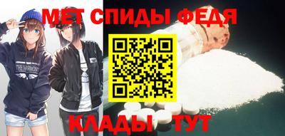 стаф Кумертау