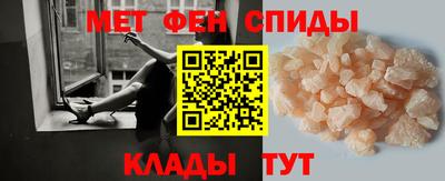ALPHA PVP Кулебаки