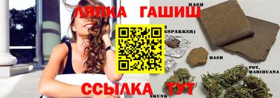 стаф Кумертау