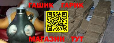 стаф Кумертау