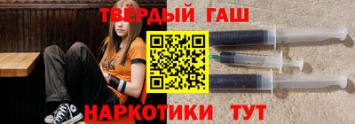 Альфа ПВП Кунгур