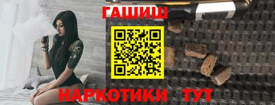 ALPHA PVP Кулебаки