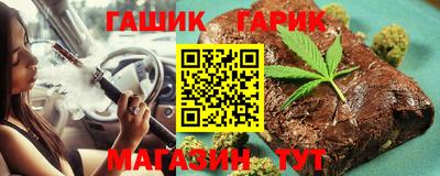 Альфа ПВП Кунгур