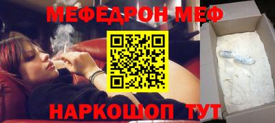 Альфа ПВП Кунгур