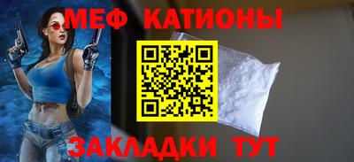 ALPHA PVP Кулебаки